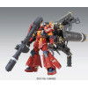 Bandai - Gunpla - 1/100 MG - MS-06R Psycho Zaku (Ver. Thunderbolt) Ver.Ka - Mobile Suit Gundam Thunderbolt