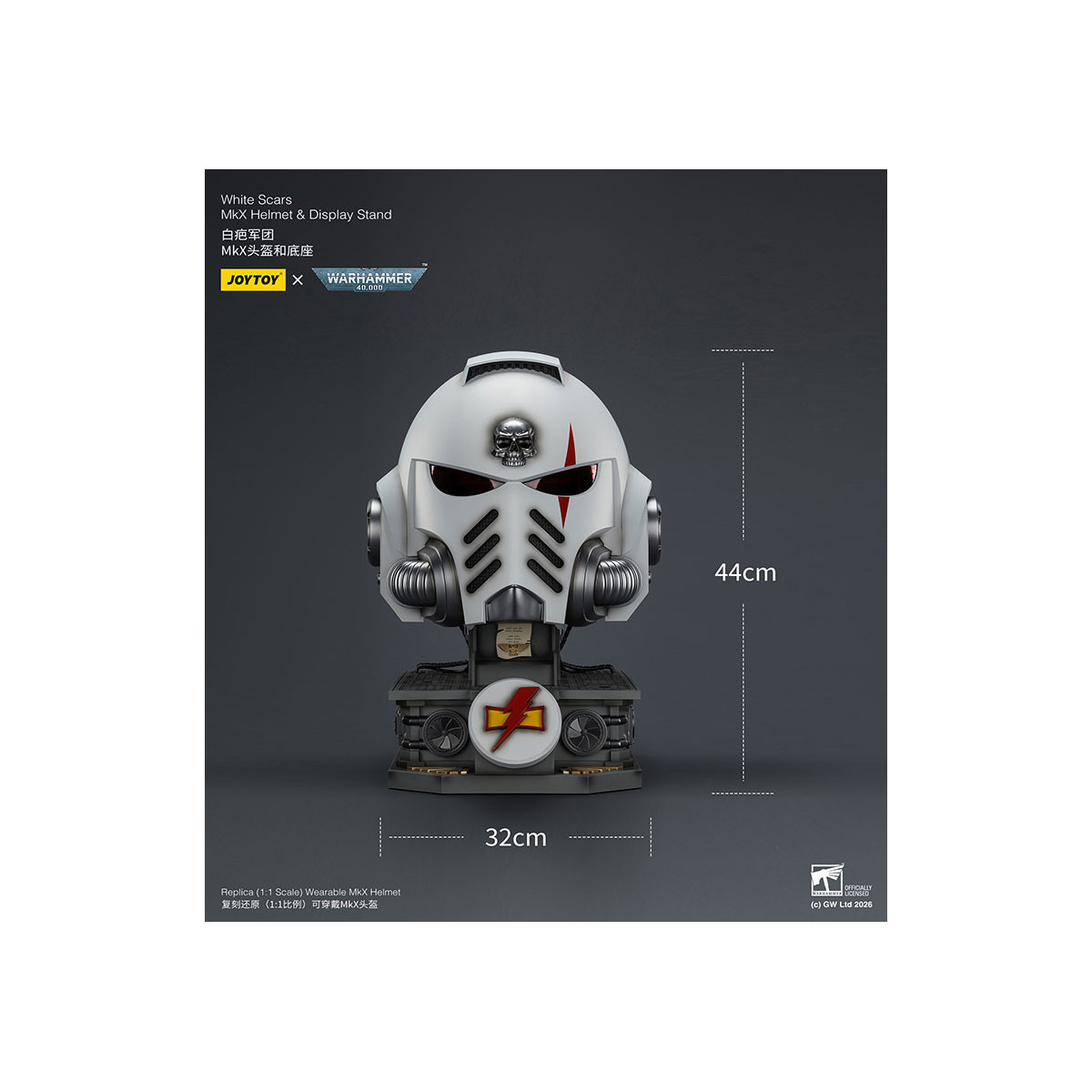 JoyToy - Casco e espositore MkX Cicatrici Bianche 1/1