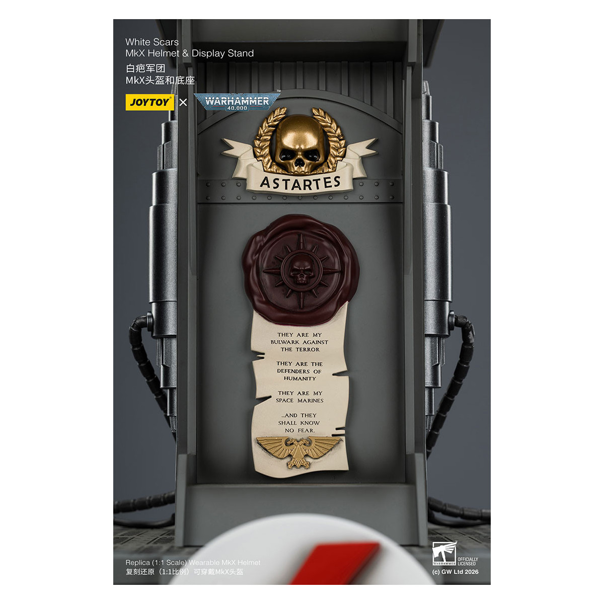 JoyToy - Casco e espositore MkX Cicatrici Bianche 1/1