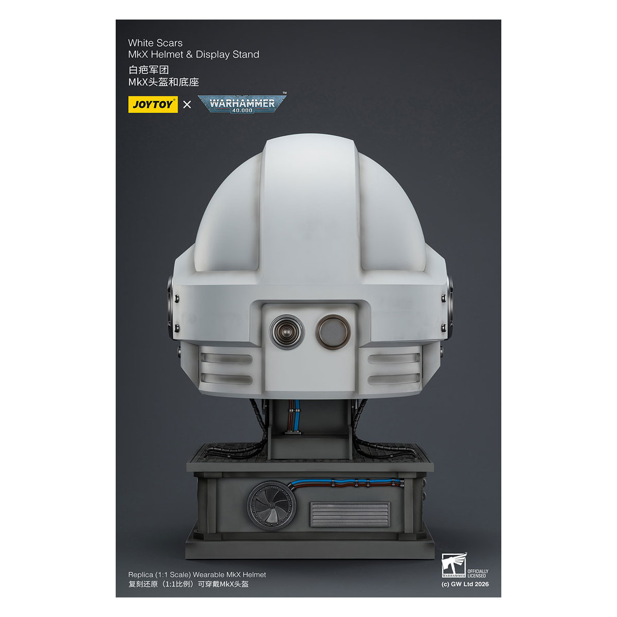 JoyToy - Casco e espositore MkX Cicatrici Bianche 1/1