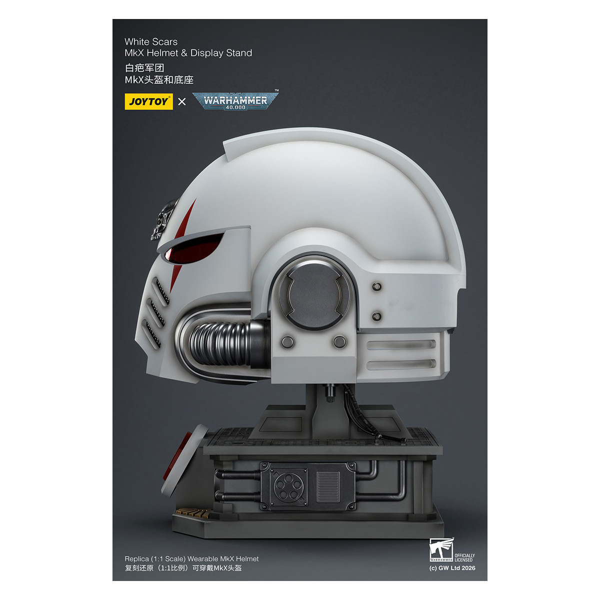 JoyToy - Casco e espositore MkX Cicatrici Bianche 1/1