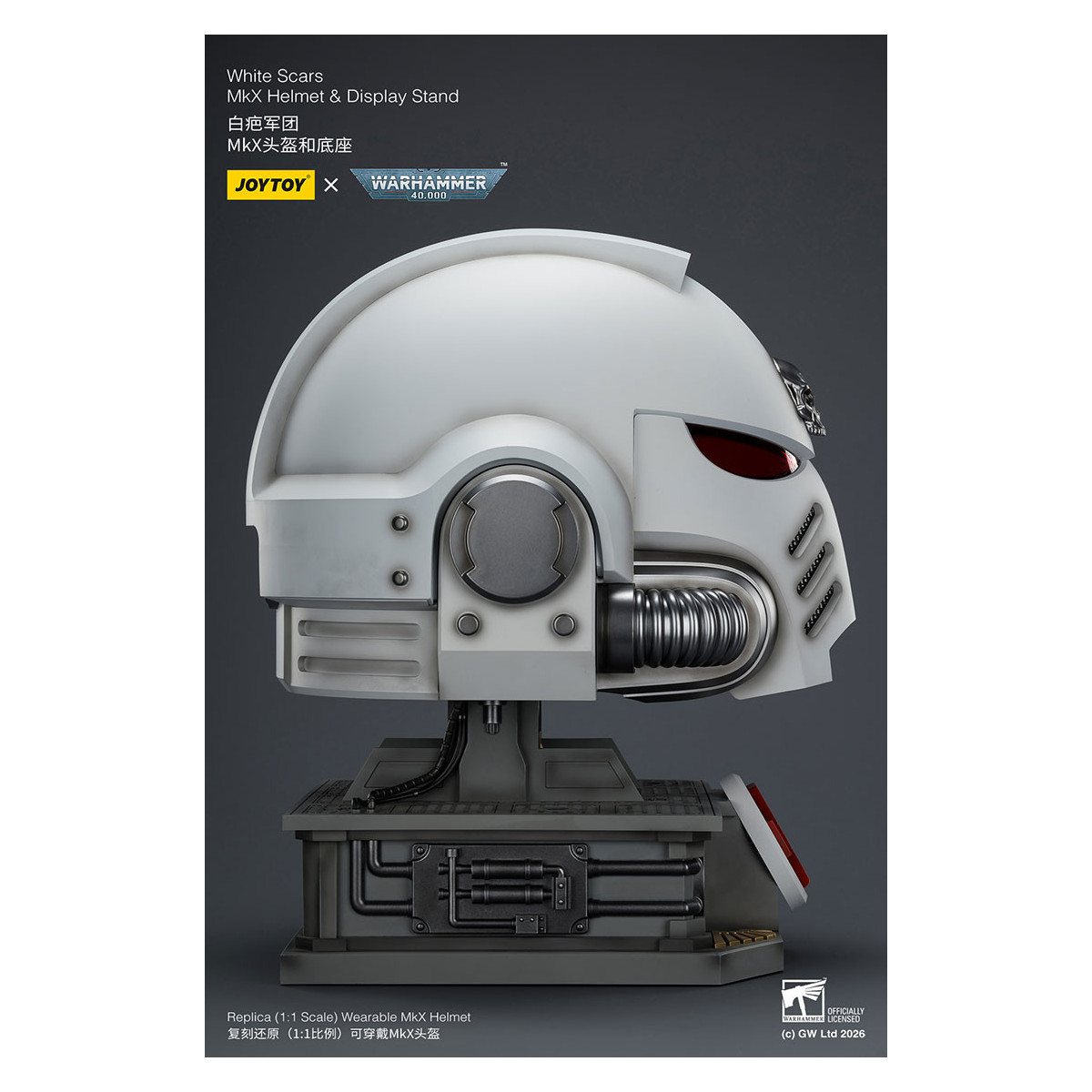 JoyToy - Casco e espositore MkX Cicatrici Bianche 1/1