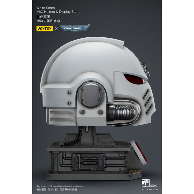 JoyToy - Casco e espositore MkX Cicatrici Bianche 1/1