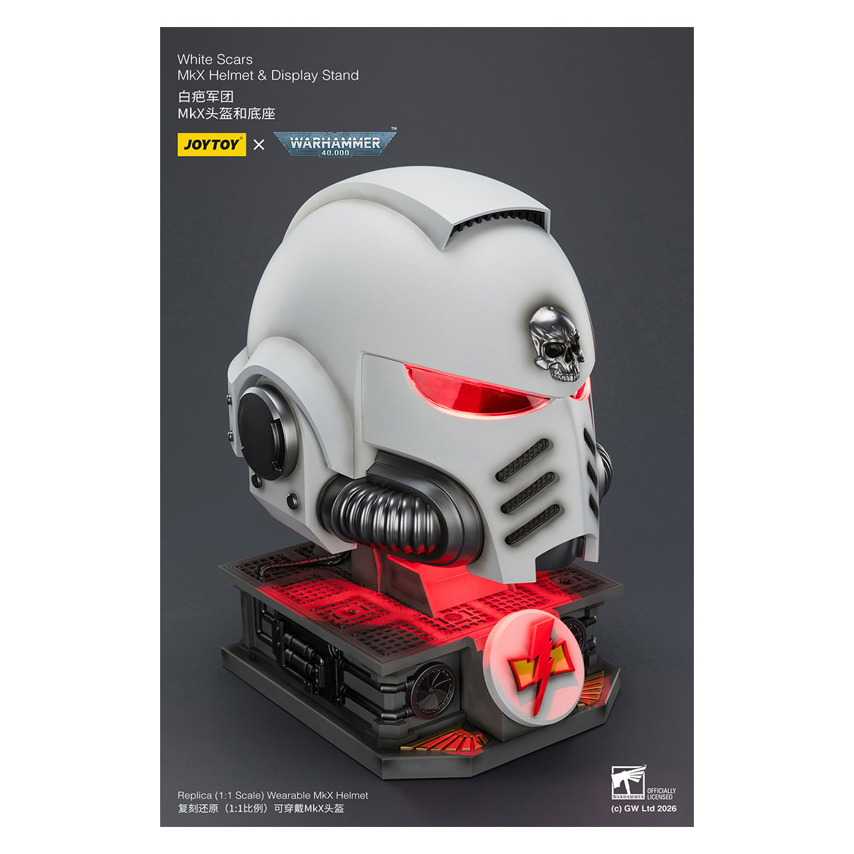 JoyToy - Casco e espositore MkX Cicatrici Bianche 1/1