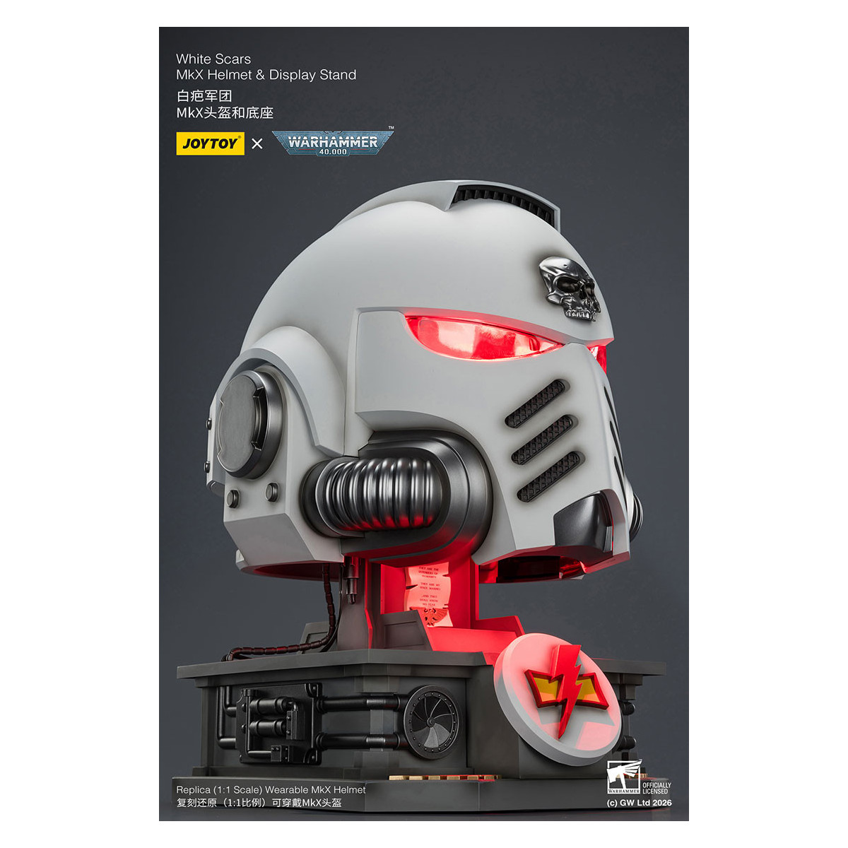 JoyToy - Casco e espositore MkX Cicatrici Bianche 1/1