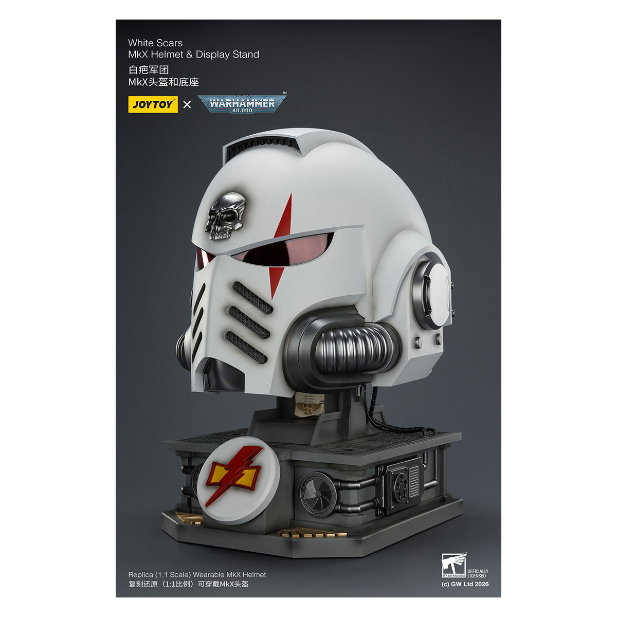 JoyToy - Casco e espositore MkX Cicatrici Bianche 1/1