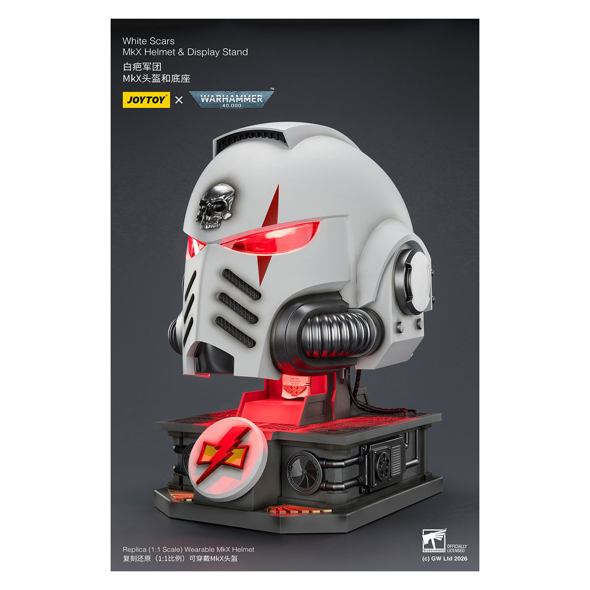 JoyToy - Casco e espositore MkX Cicatrici Bianche 1/1