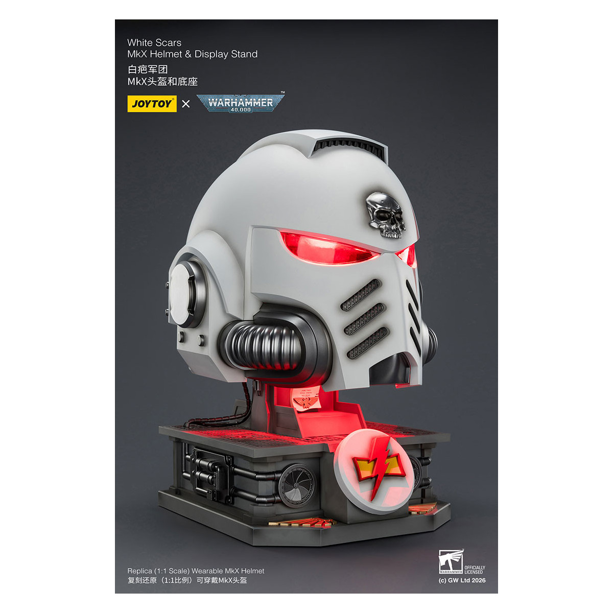 JoyToy - Casco e espositore MkX Cicatrici Bianche 1/1