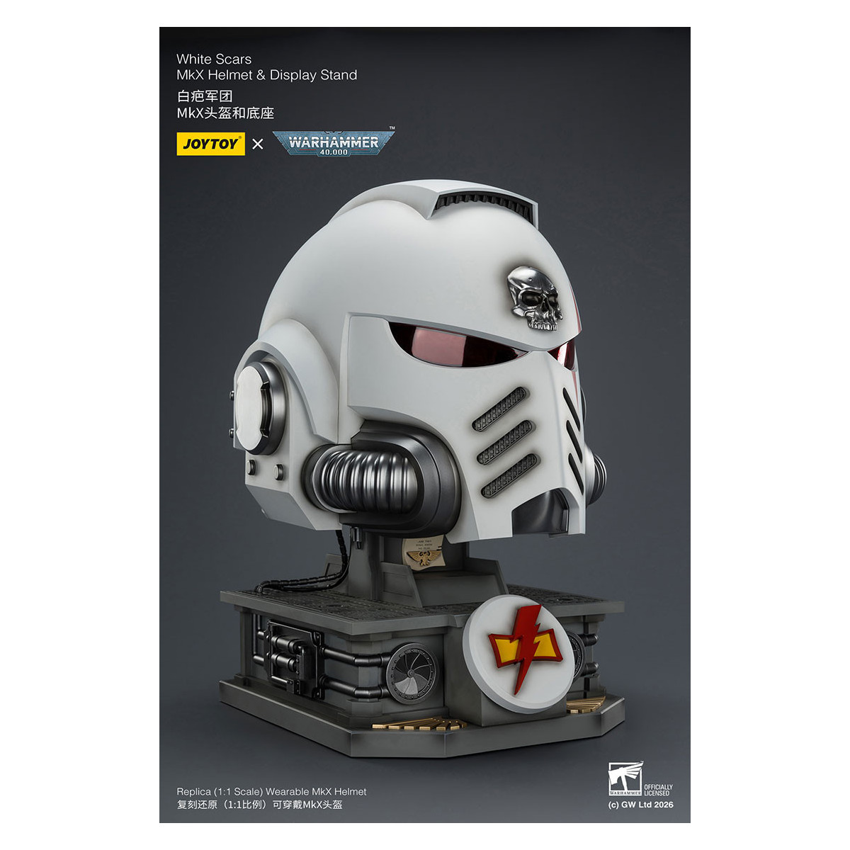 JoyToy - Casco e espositore MkX Cicatrici Bianche 1/1