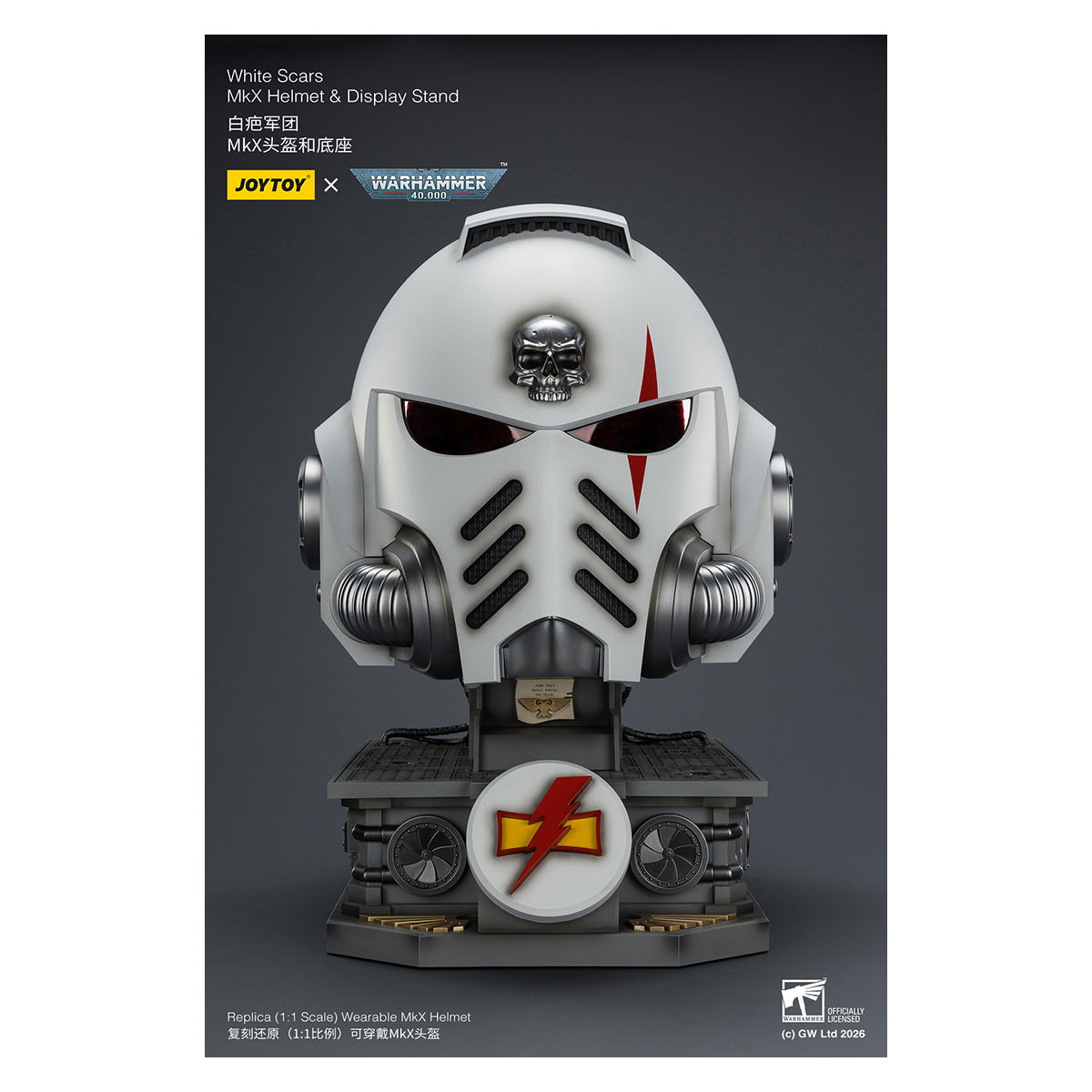 JoyToy - Casco e espositore MkX Cicatrici Bianche 1/1
