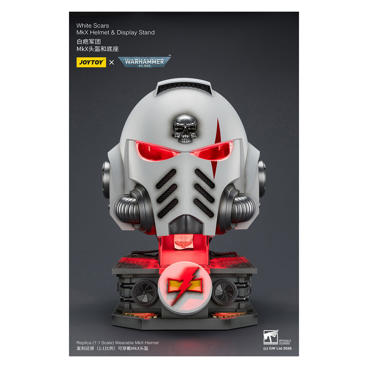 JoyToy - Casco e espositore MkX Cicatrici Bianche 1/1