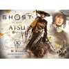 Prime 1 Studio - Fantasma di Yotei - Atsu DX Versione Bonus - Real Elite Masterline Series 1/4
