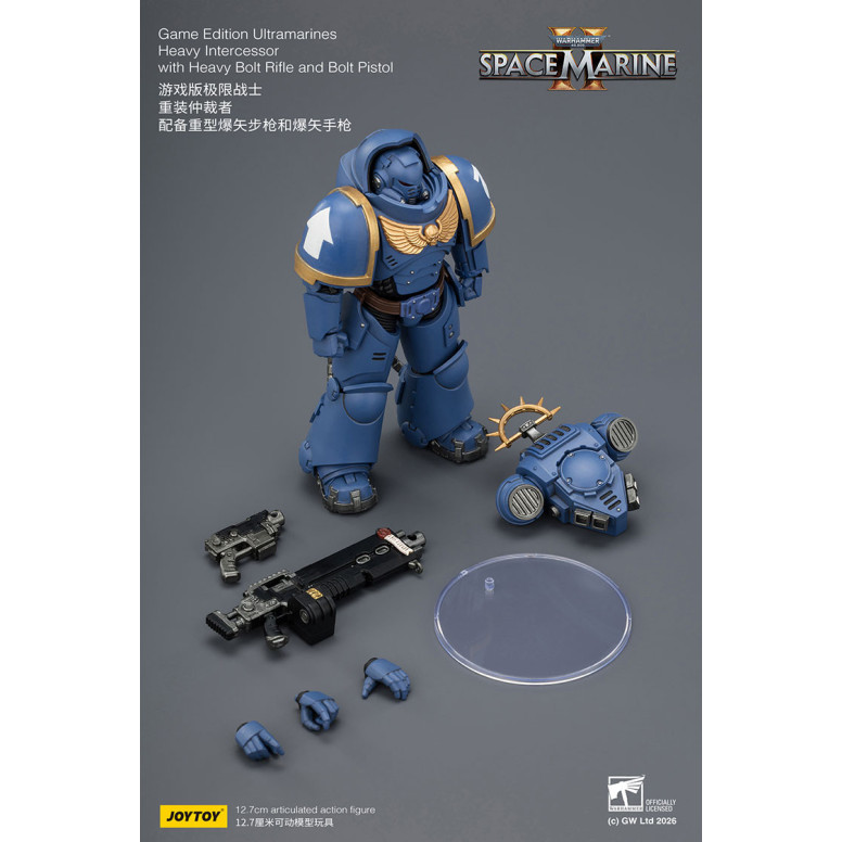 JoyToy - Space Marines II - Ultramarines - Intercessore pesante con fucile a otturatore pesante e pistola a otturatore 1/18