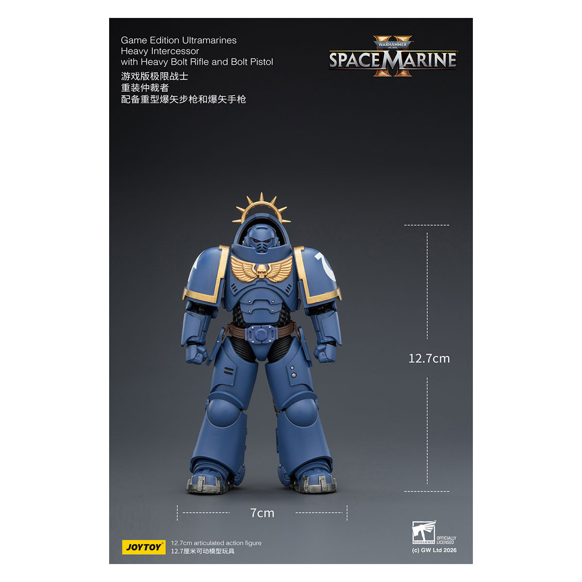JoyToy - Space Marines II - Ultramarines - Intercessore pesante con fucile a otturatore pesante e pistola a otturatore 1/18