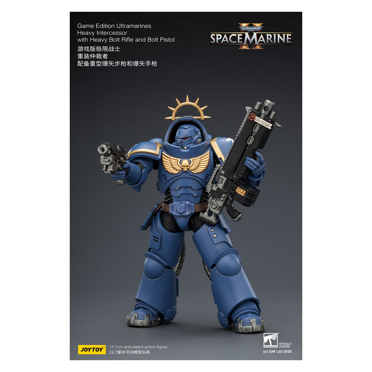 JoyToy - Space Marines II - Ultramarines - Intercessore pesante con fucile a otturatore pesante e pistola a otturatore 1/18