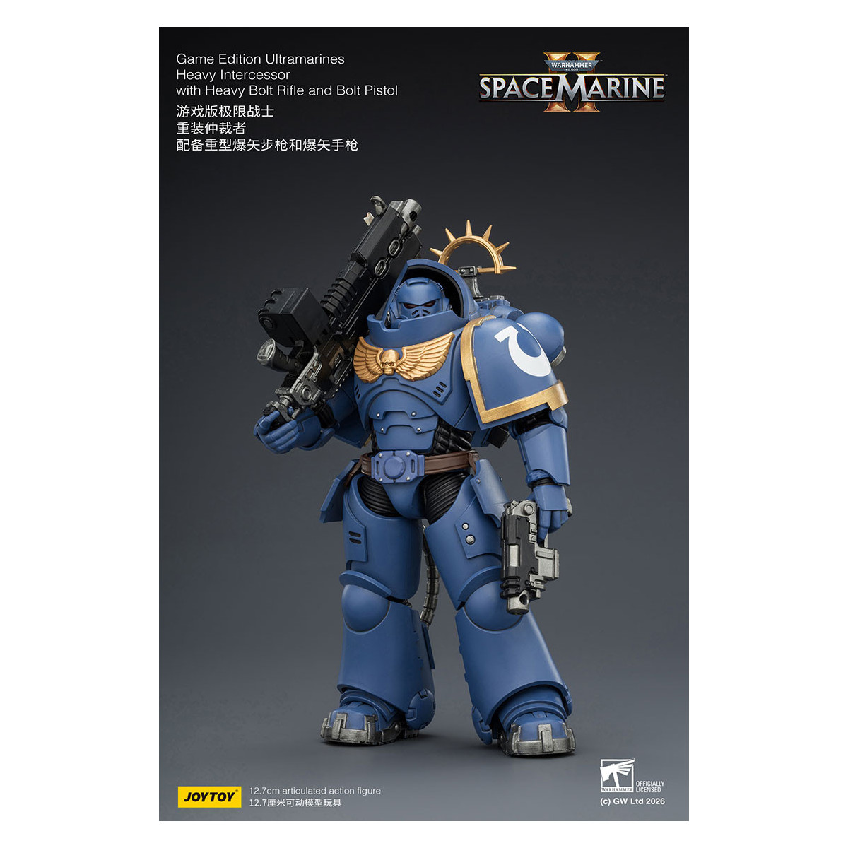 JoyToy - Space Marines II - Ultramarines - Intercessore pesante con fucile a otturatore pesante e pistola a otturatore 1/18