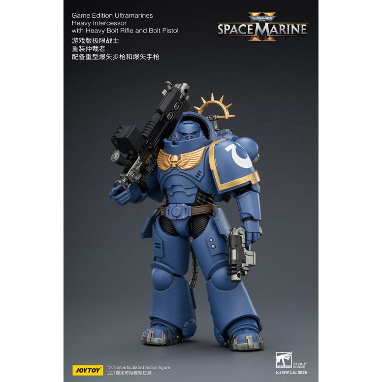 JoyToy - Space Marines II - Ultramarines - Intercessore pesante con fucile a otturatore pesante e pistola a otturatore 1/18