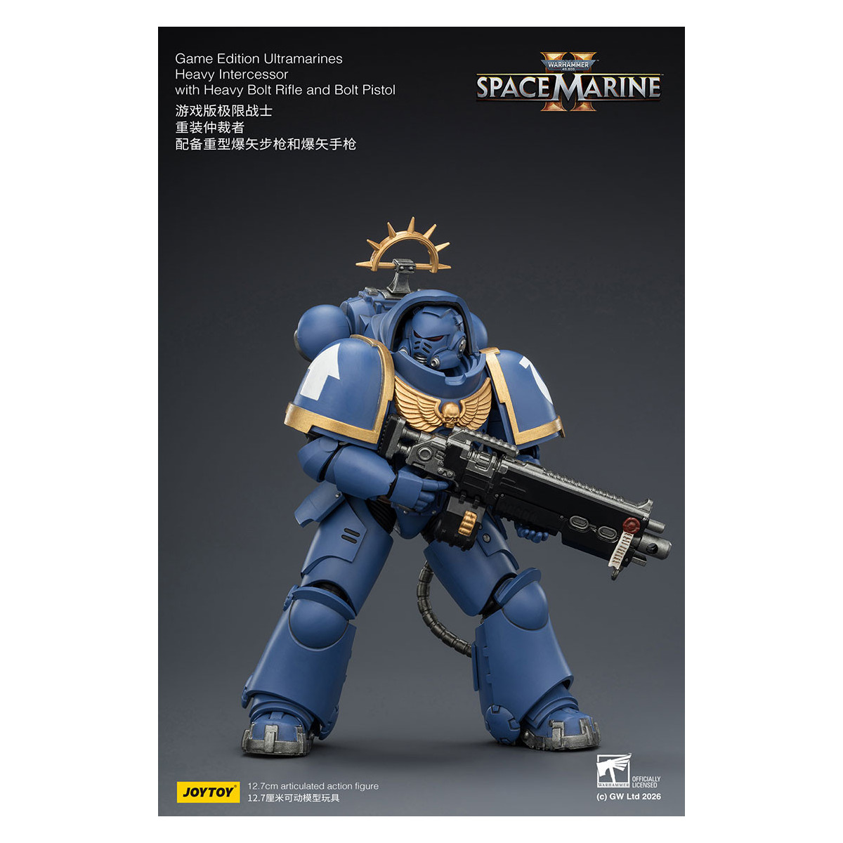 JoyToy - Space Marines II - Ultramarines - Intercessore pesante con fucile a otturatore pesante e pistola a otturatore 1/18