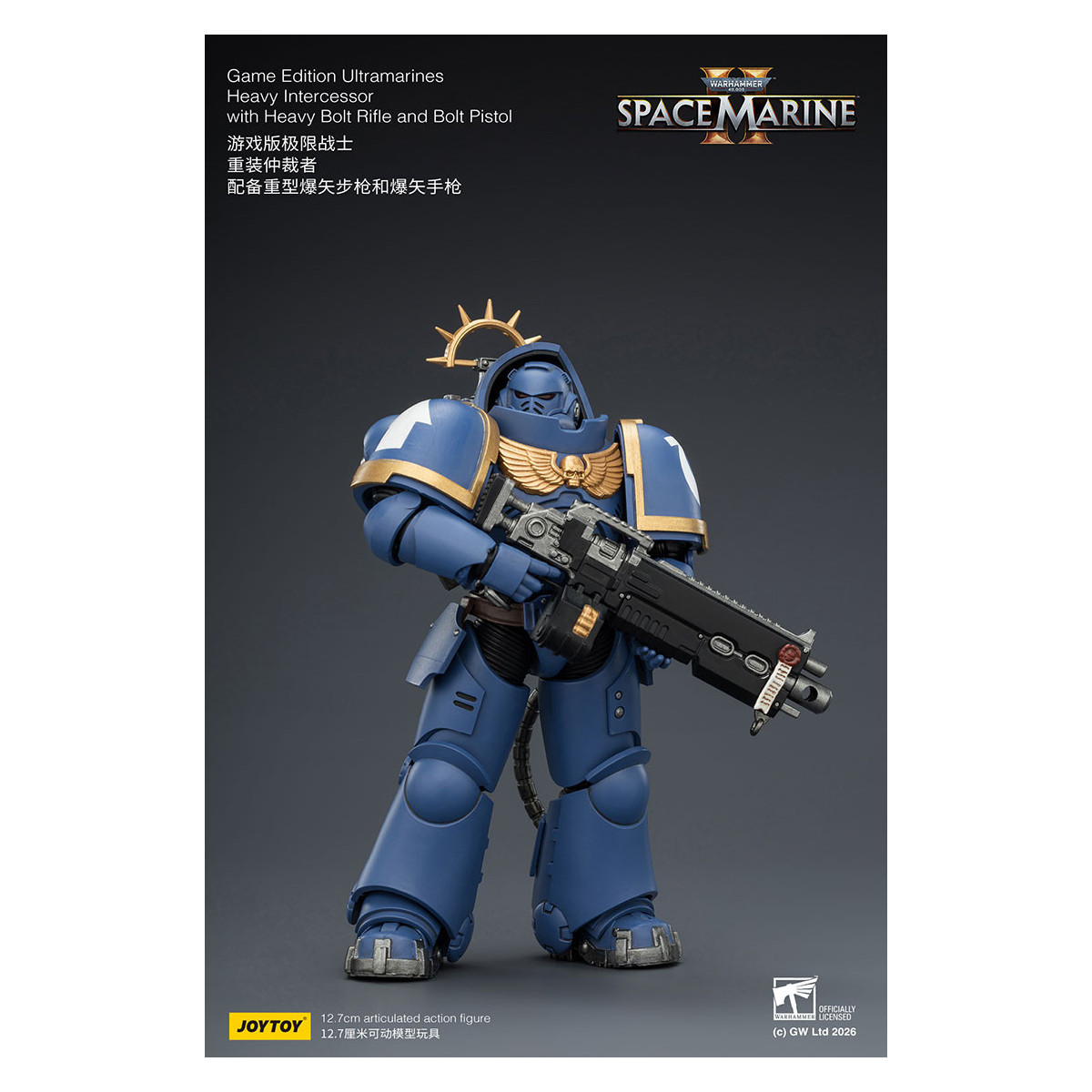 JoyToy - Space Marines II - Ultramarines - Intercessore pesante con fucile a otturatore pesante e pistola a otturatore 1/18