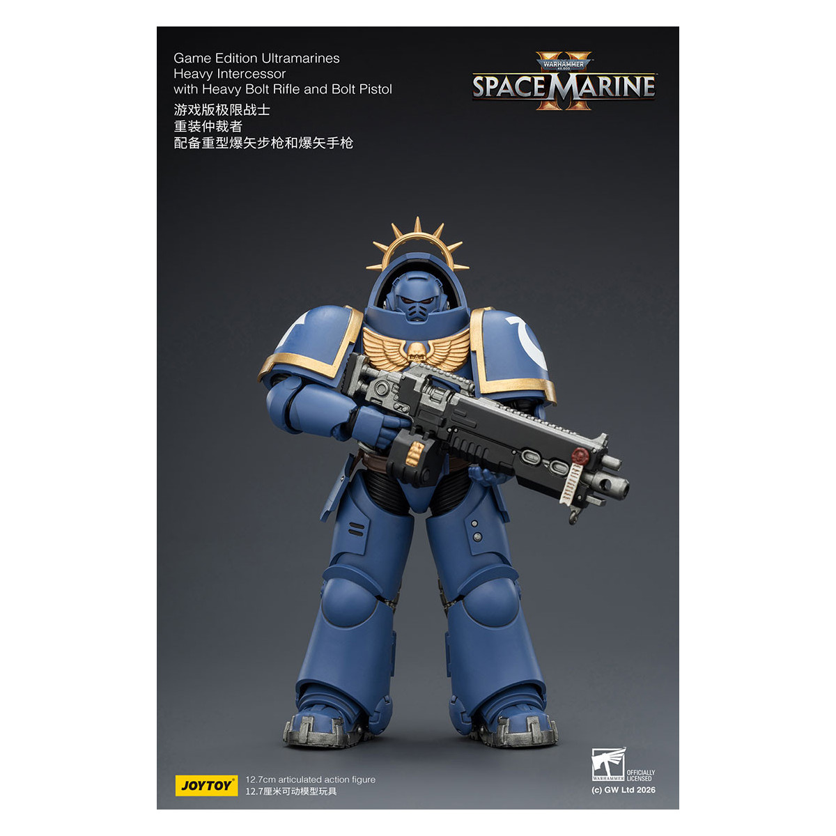 JoyToy - Space Marines II - Ultramarines - Intercessore pesante con fucile a otturatore pesante e pistola a otturatore 1/18