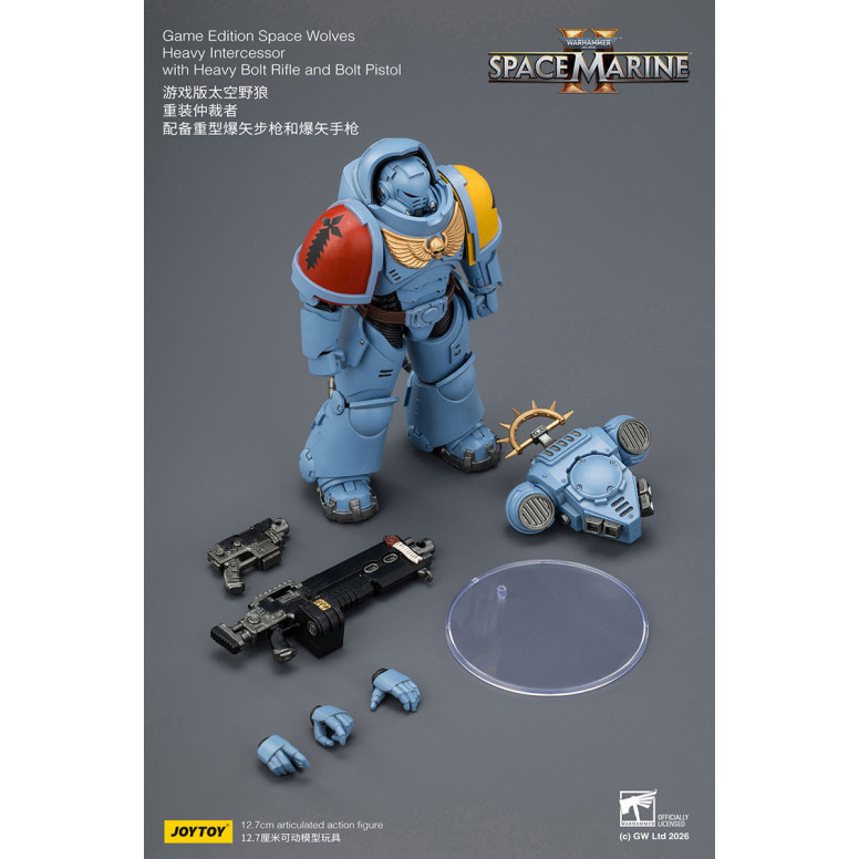 JoyToy - Space Marines II - Space Wolves - Intercessore pesante con fucile a otturatore pesante e pistola a otturatore 1/18