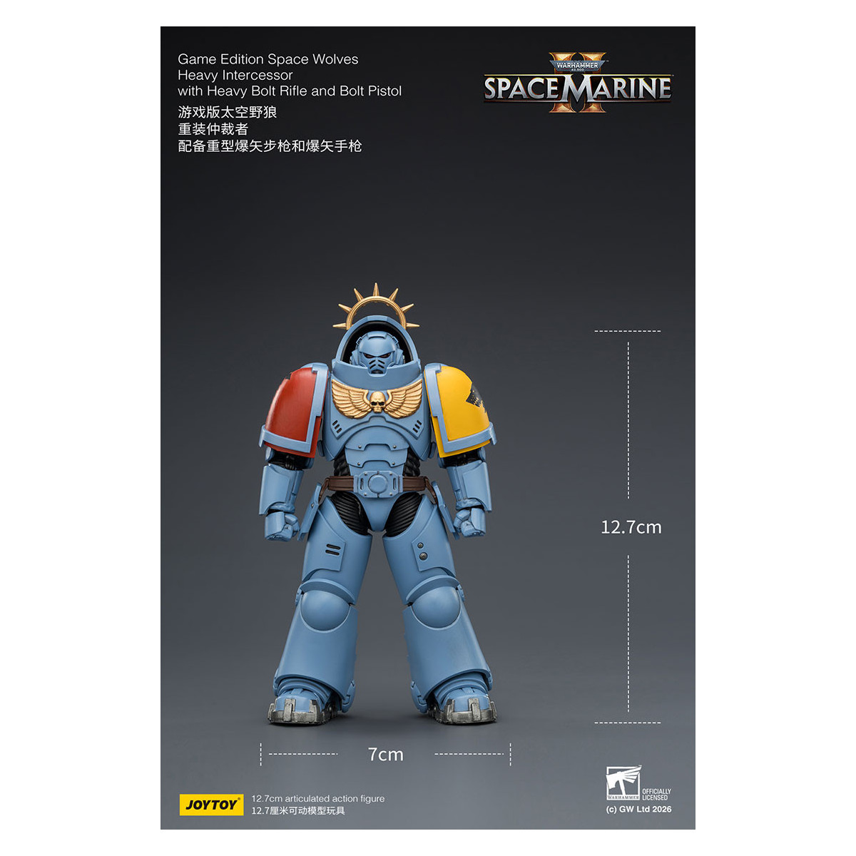 JoyToy - Space Marines II - Space Wolves - Intercessore pesante con fucile a otturatore pesante e pistola a otturatore 1/18