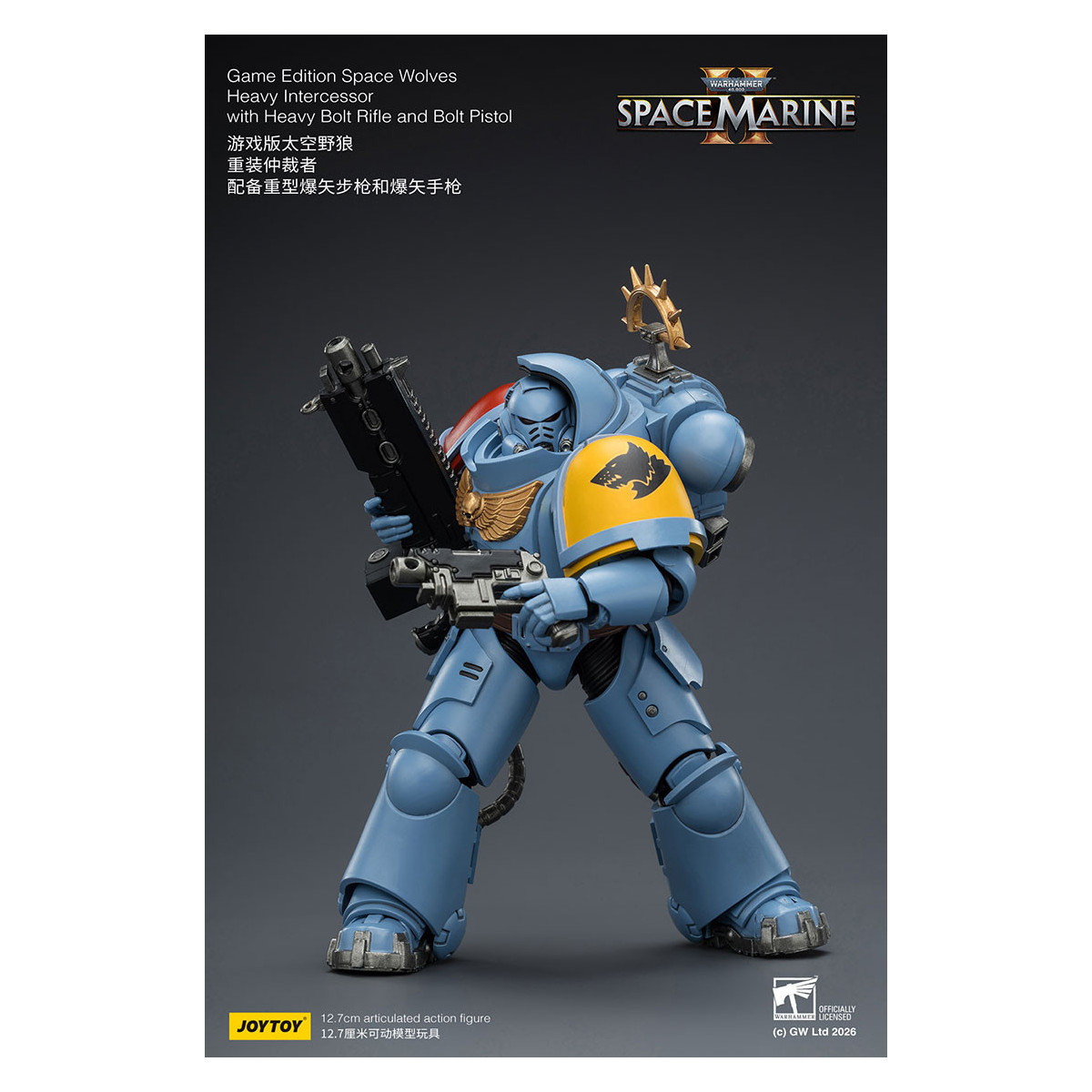JoyToy - Space Marines II - Space Wolves - Intercessore pesante con fucile a otturatore pesante e pistola a otturatore 1/18