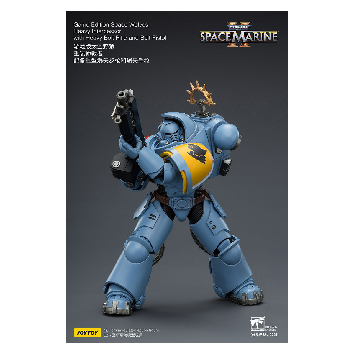 JoyToy - Space Marines II - Space Wolves - Intercessore pesante con fucile a otturatore pesante e pistola a otturatore 1/18