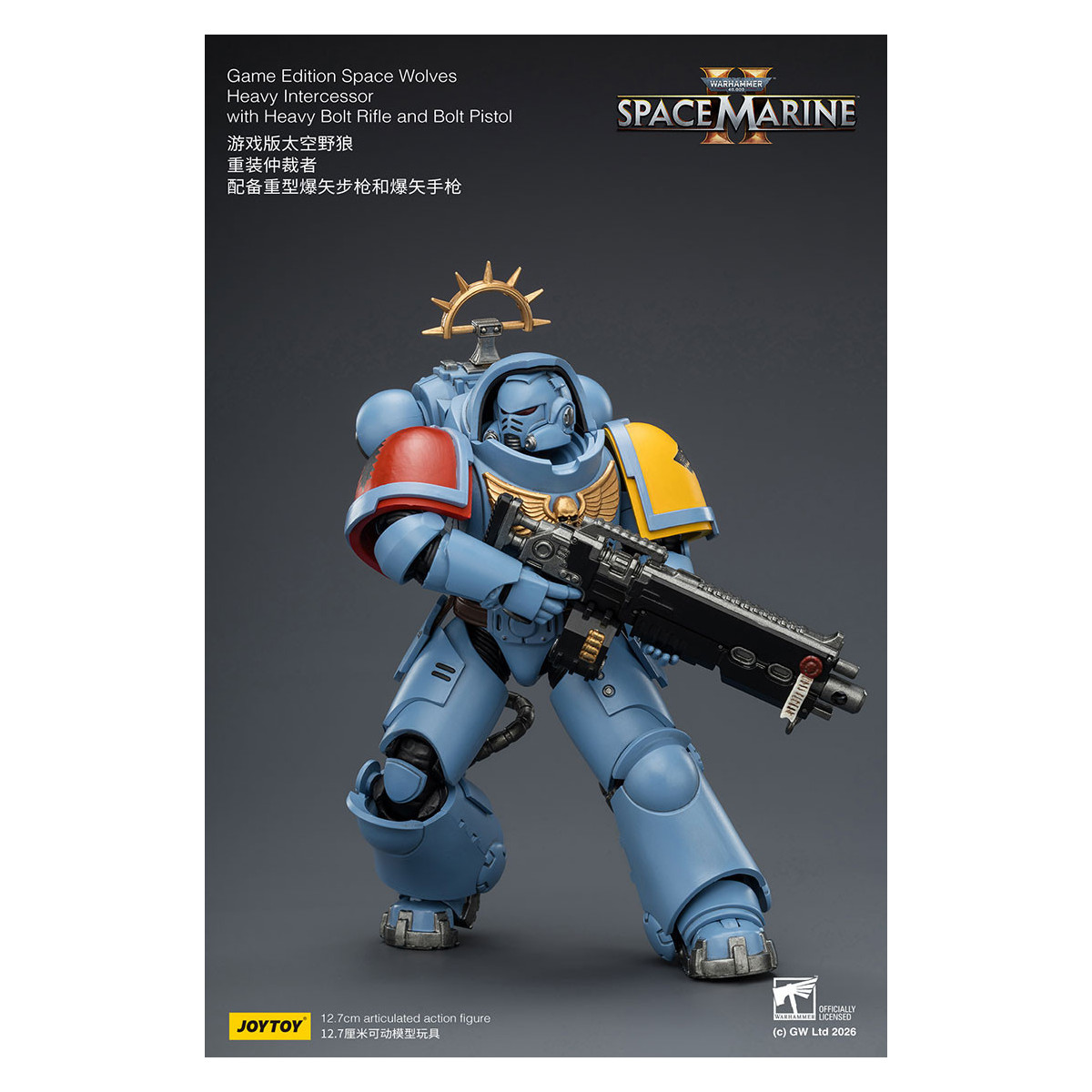 JoyToy - Space Marines II - Space Wolves - Intercessore pesante con fucile a otturatore pesante e pistola a otturatore 1/18