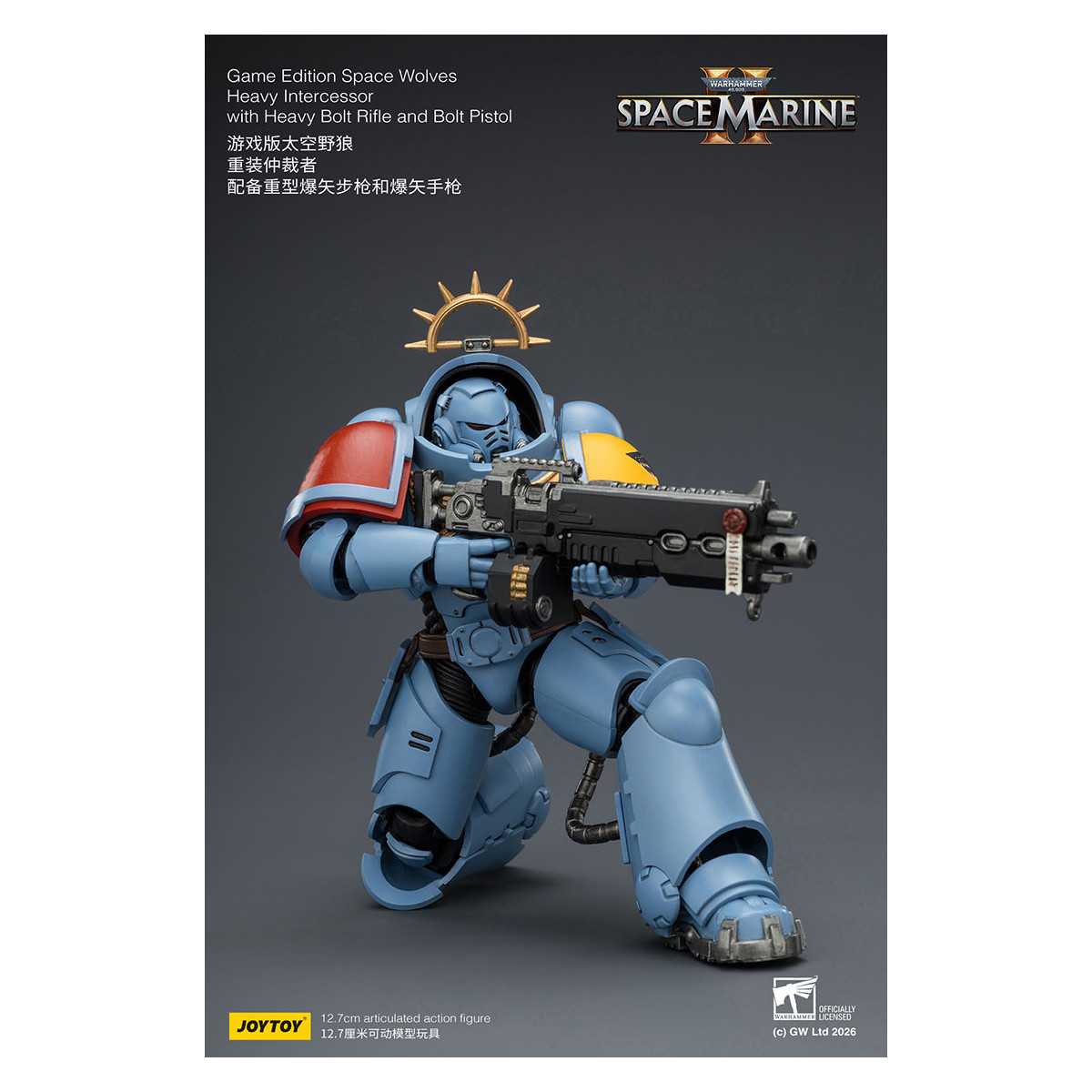 JoyToy - Space Marines II - Space Wolves - Intercessore pesante con fucile a otturatore pesante e pistola a otturatore 1/18