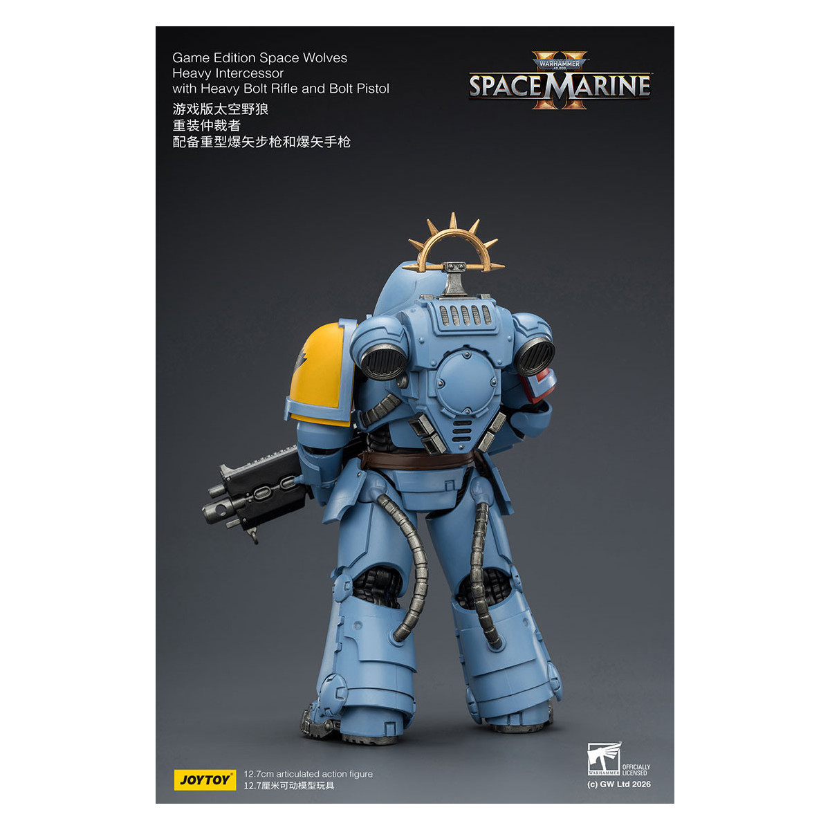 JoyToy - Space Marines II - Space Wolves - Intercessore pesante con fucile a otturatore pesante e pistola a otturatore 1/18