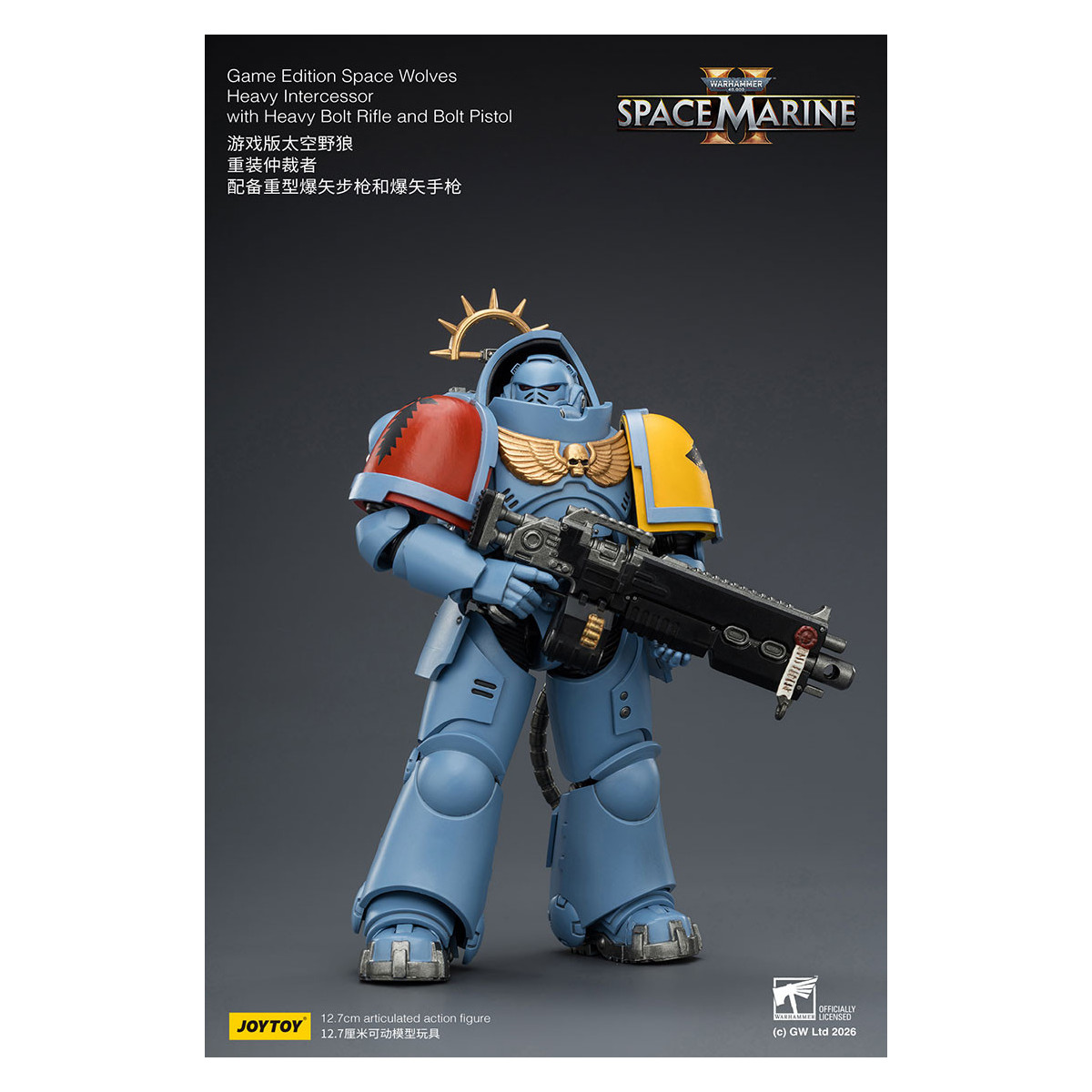 JoyToy - Space Marines II - Space Wolves - Intercessore pesante con fucile a otturatore pesante e pistola a otturatore 1/18