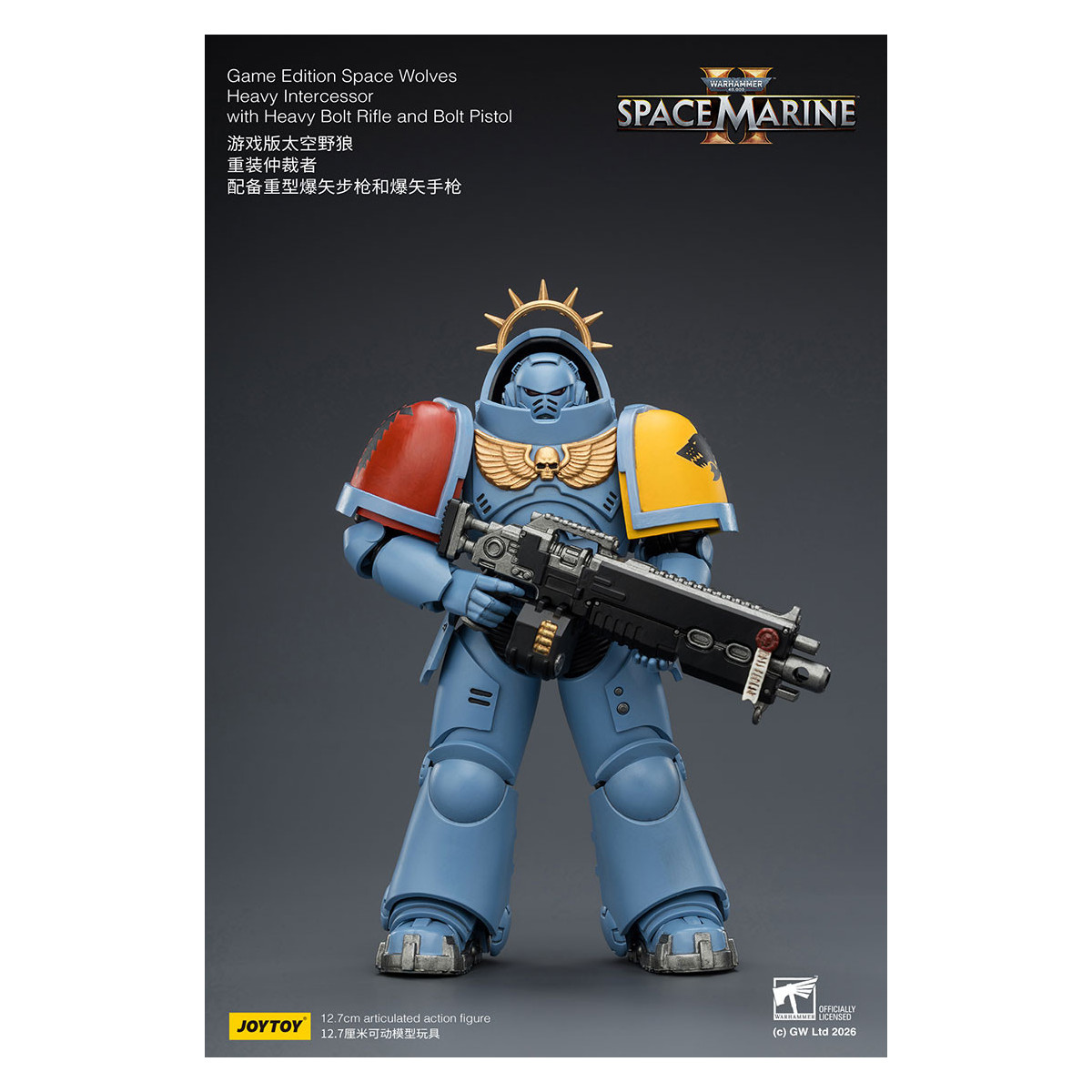 JoyToy - Space Marines II - Space Wolves - Intercessore pesante con fucile a otturatore pesante e pistola a otturatore 1/18