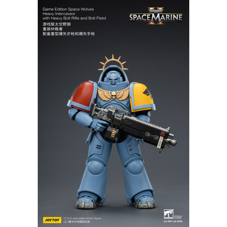 JoyToy - Space Marines II - Space Wolves - Intercessore pesante con fucile a otturatore pesante e pistola a otturatore 1/18