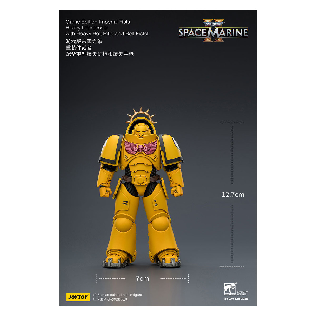 JoyToy - Space Marines II - Imperial Fists - Intercessore pesante con fucile a otturatore pesante e pistola a otturatore 1/18
