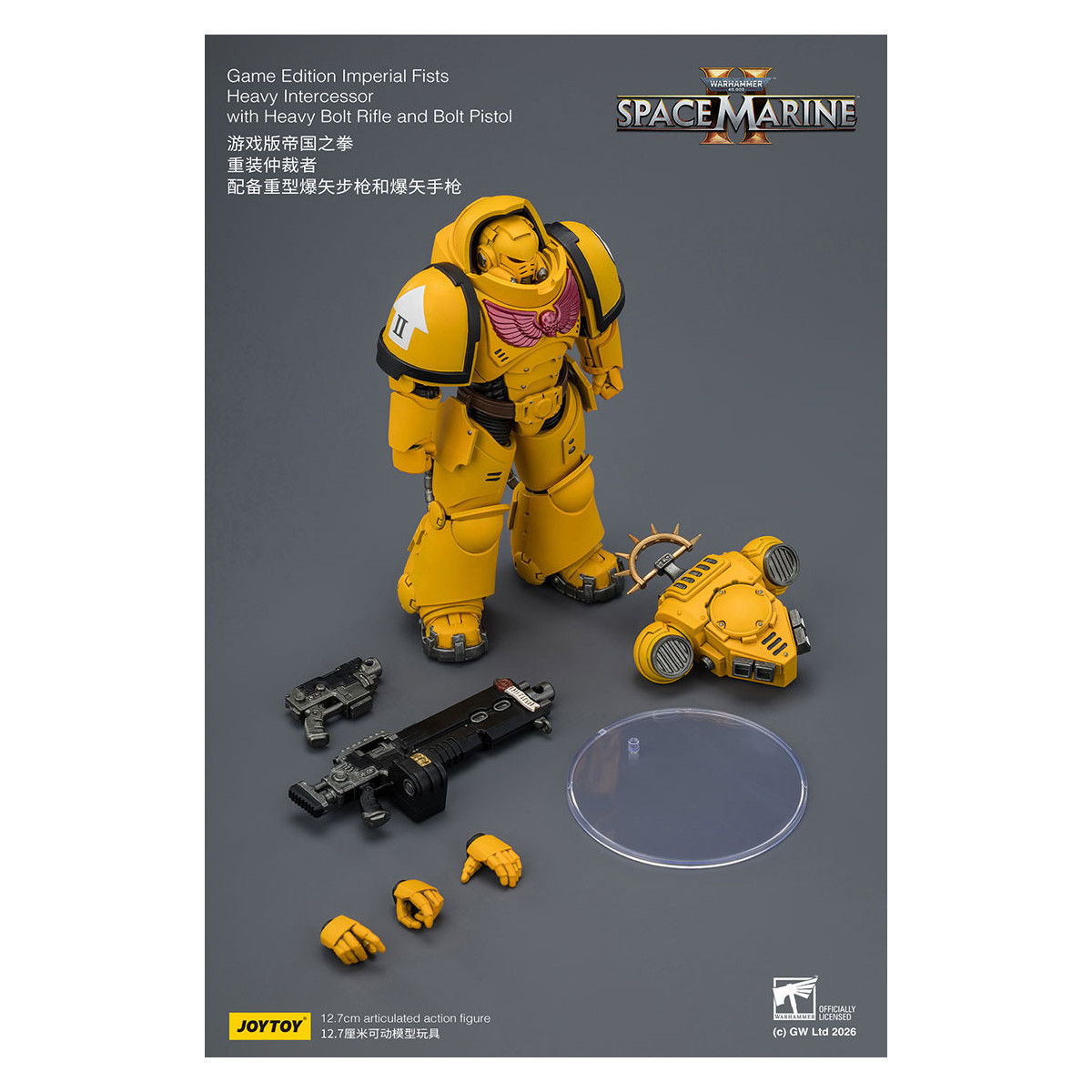 JoyToy - Space Marines II - Imperial Fists - Intercessore pesante con fucile a otturatore pesante e pistola a otturatore 1/18
