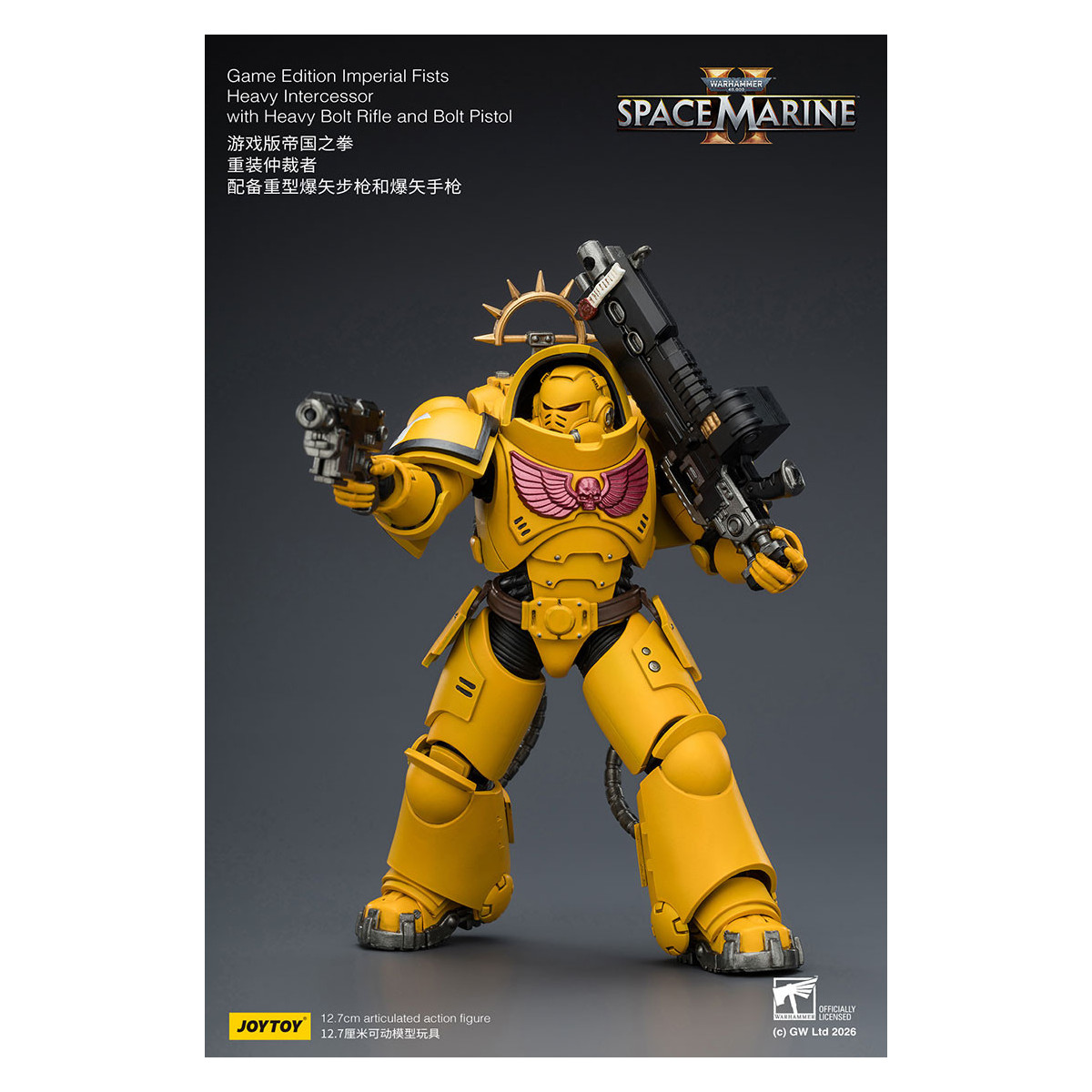 JoyToy - Space Marines II - Imperial Fists - Intercessore pesante con fucile a otturatore pesante e pistola a otturatore 1/18