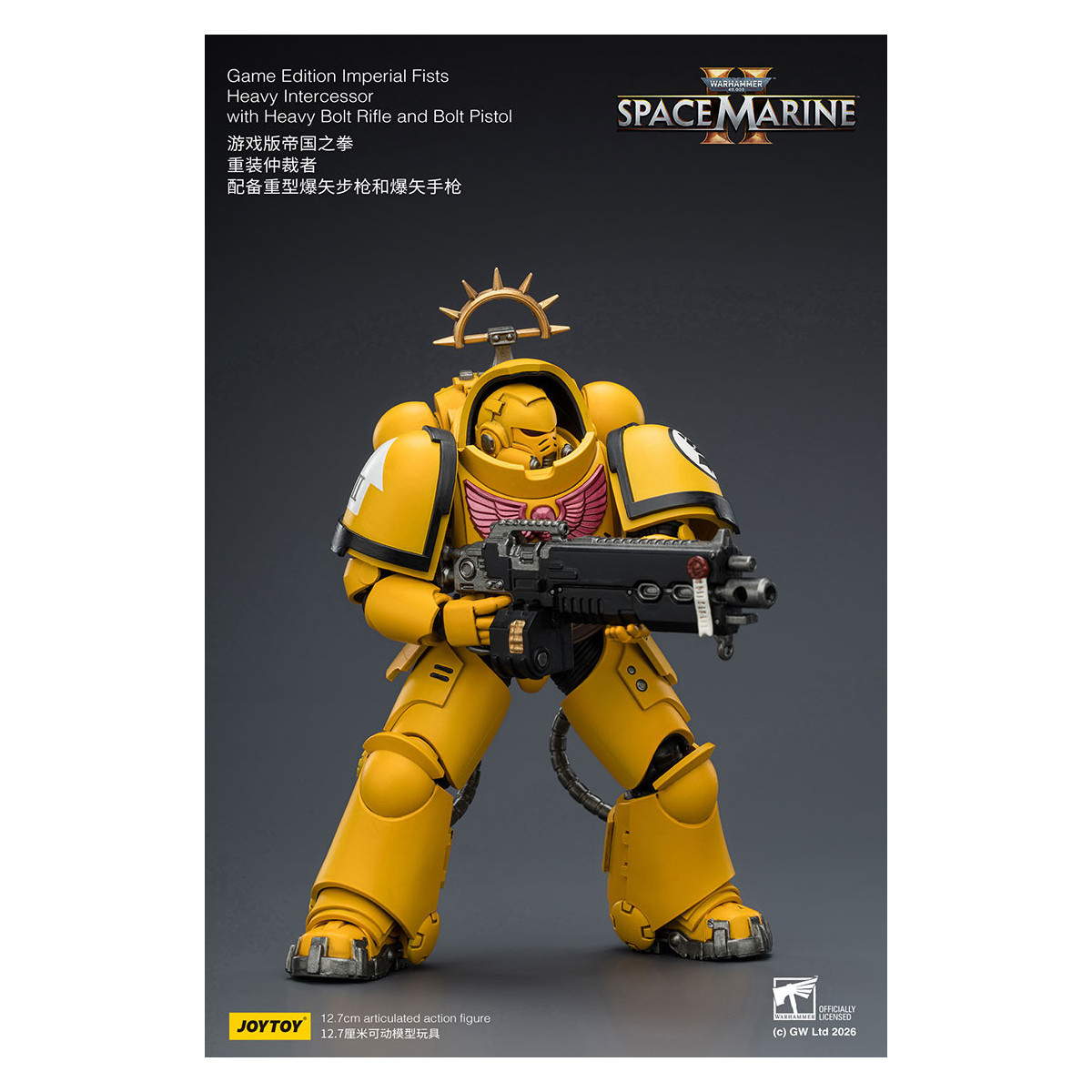 JoyToy - Space Marines II - Imperial Fists - Intercessore pesante con fucile a otturatore pesante e pistola a otturatore 1/18