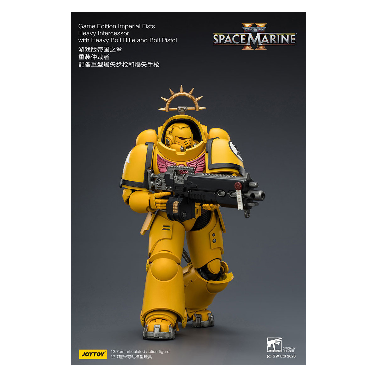 JoyToy - Space Marines II - Imperial Fists - Intercessore pesante con fucile a otturatore pesante e pistola a otturatore 1/18