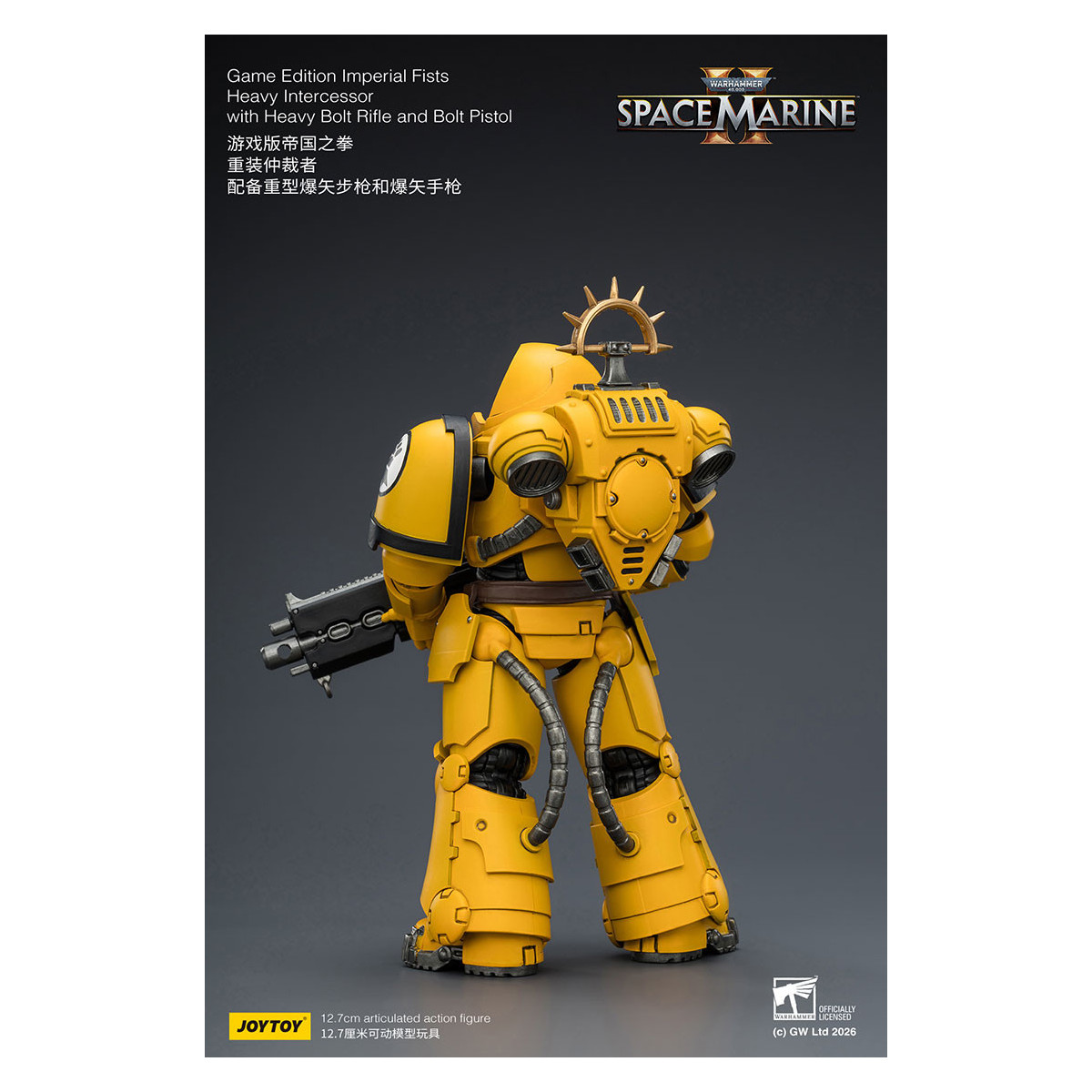 JoyToy - Space Marines II - Imperial Fists - Intercessore pesante con fucile a otturatore pesante e pistola a otturatore 1/18