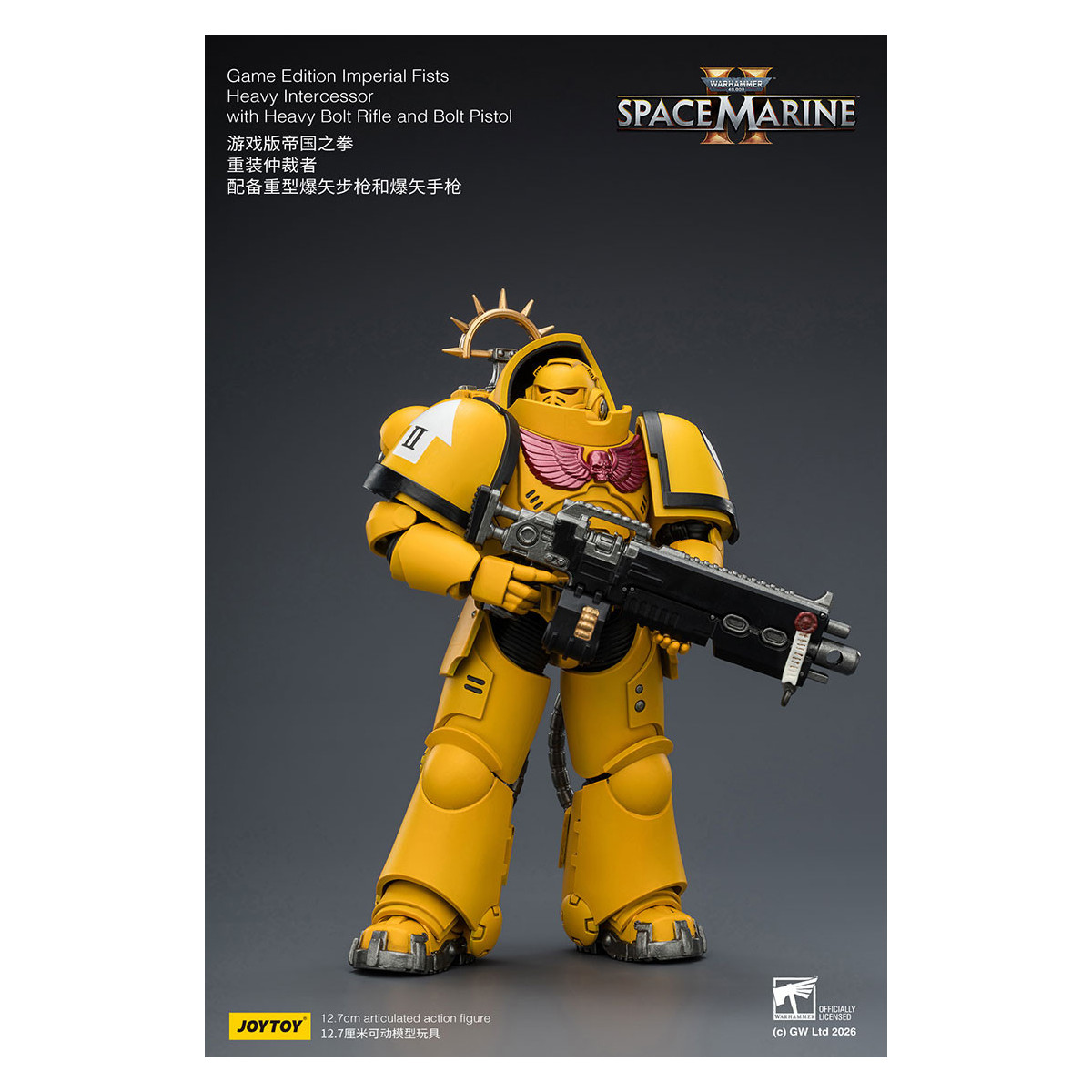 JoyToy - Space Marines II - Imperial Fists - Intercessore pesante con fucile a otturatore pesante e pistola a otturatore 1/18