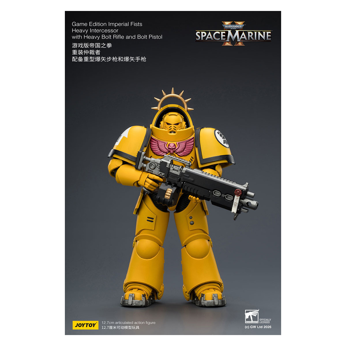 JoyToy - Space Marines II - Imperial Fists - Intercessore pesante con fucile a otturatore pesante e pistola a otturatore 1/18
