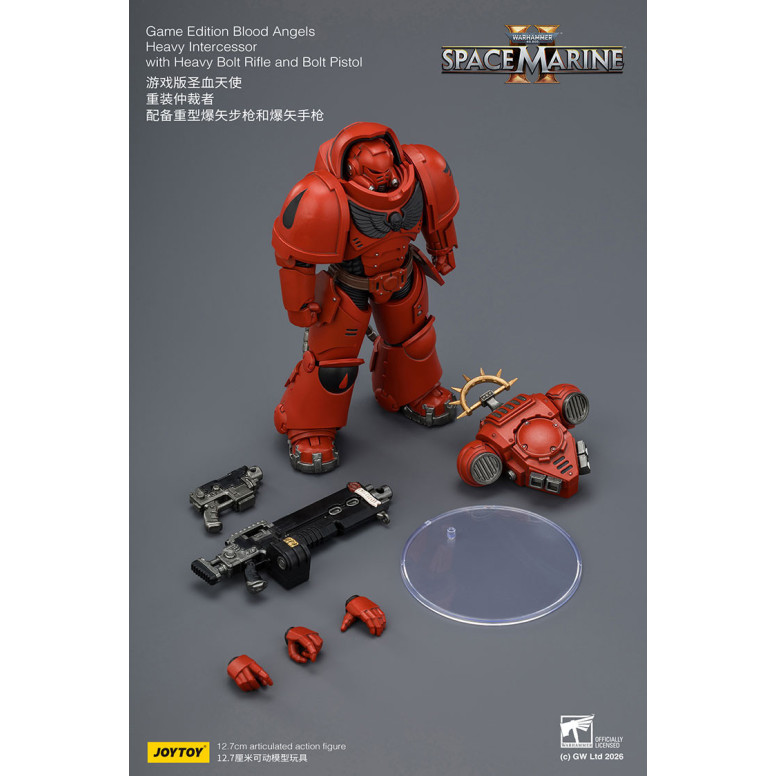 JoyToy - Space Marines II - Blood Angels - Intercessore pesante con fucile a otturatore pesante e pistola a otturatore 1/18