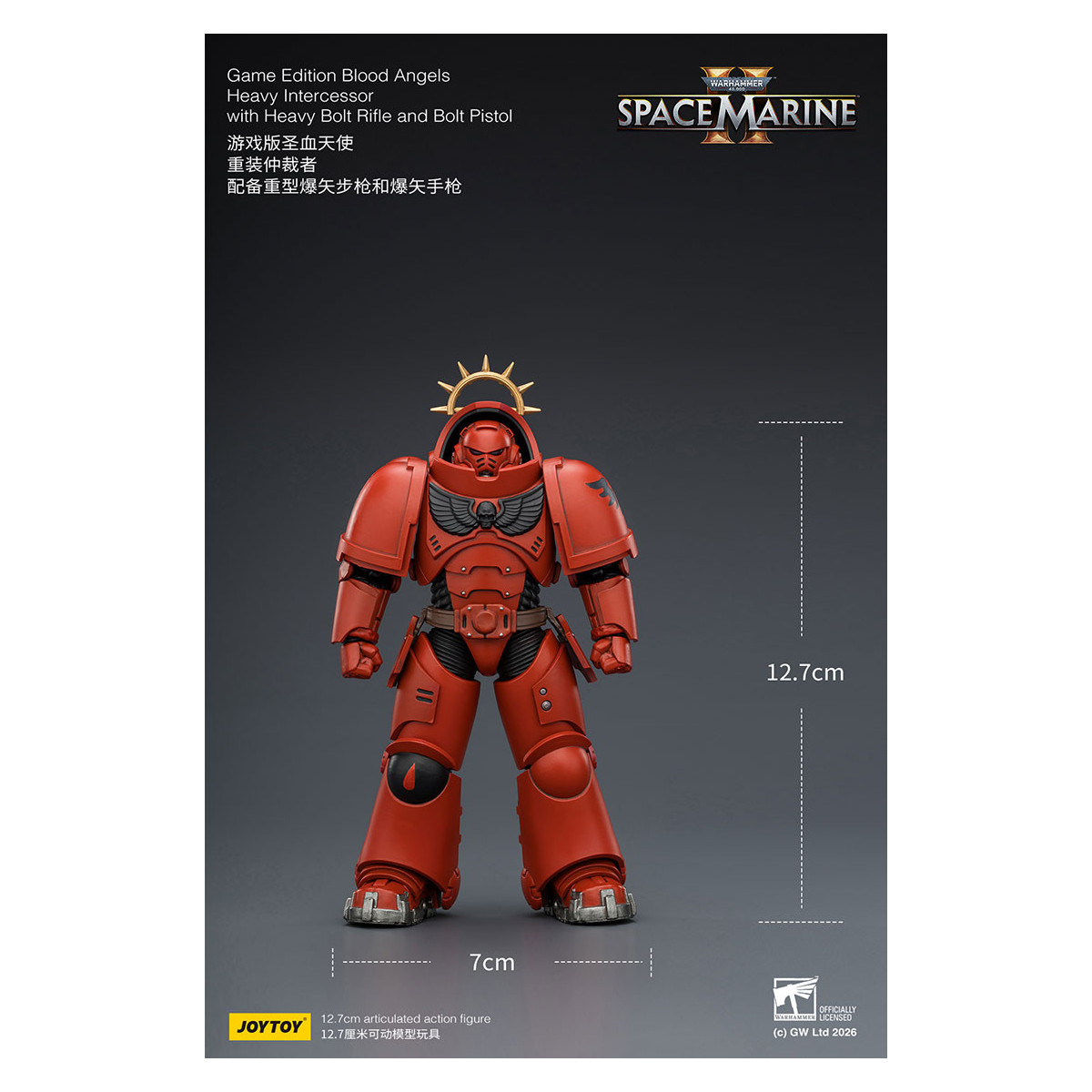 JoyToy - Space Marines II - Blood Angels - Intercessore pesante con fucile a otturatore pesante e pistola a otturatore 1/18