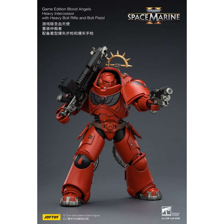 JoyToy - Space Marines II - Blood Angels - Intercessore pesante con fucile a otturatore pesante e pistola a otturatore 1/18