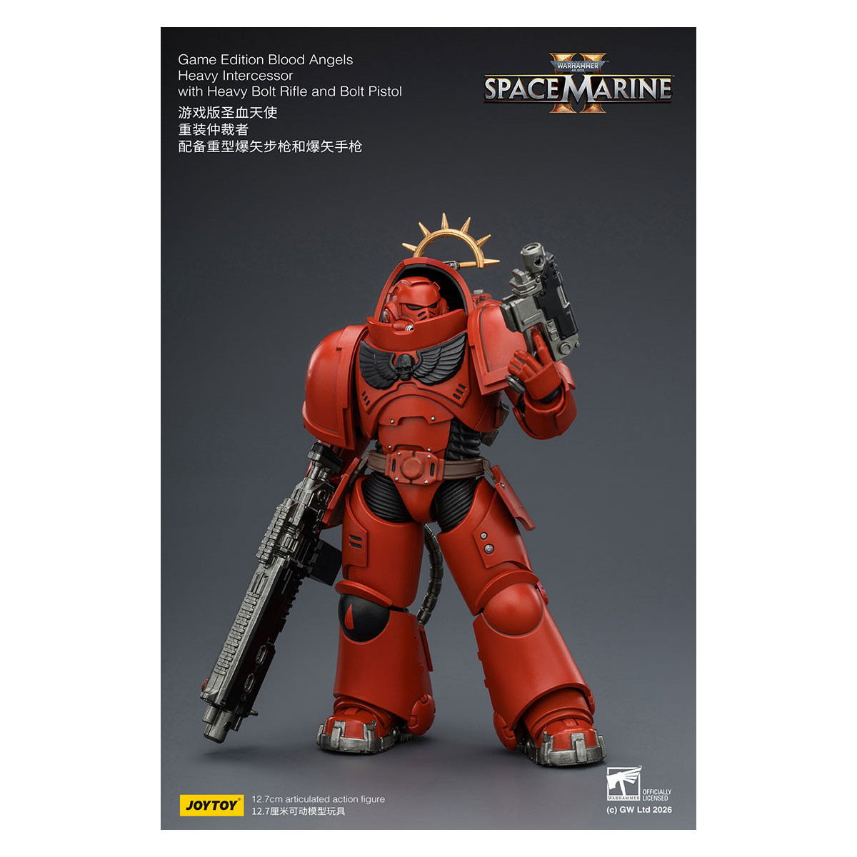 JoyToy - Space Marines II - Blood Angels - Intercessore pesante con fucile a otturatore pesante e pistola a otturatore 1/18