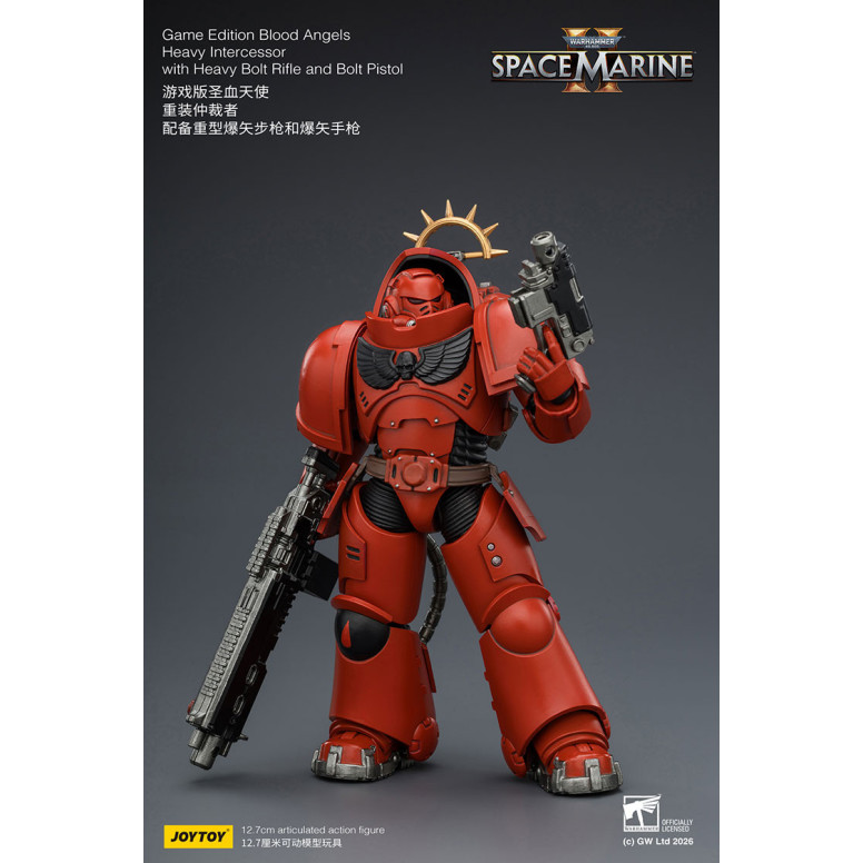 JoyToy - Space Marines II - Blood Angels - Intercessore pesante con fucile a otturatore pesante e pistola a otturatore 1/18
