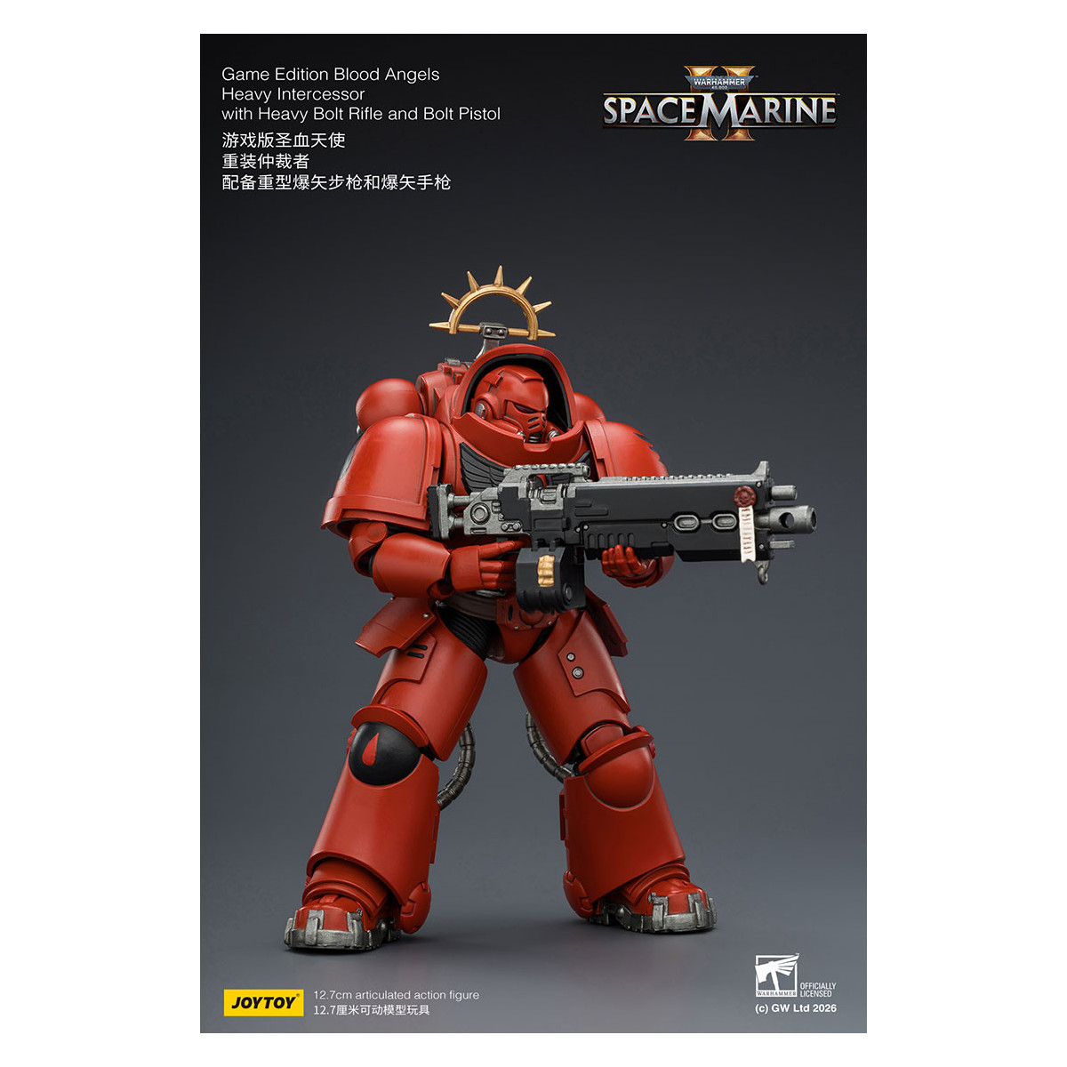 JoyToy - Space Marines II - Blood Angels - Intercessore pesante con fucile a otturatore pesante e pistola a otturatore 1/18