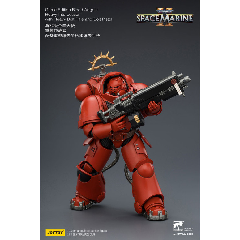 JoyToy - Space Marines II - Blood Angels - Intercessore pesante con fucile a otturatore pesante e pistola a otturatore 1/18