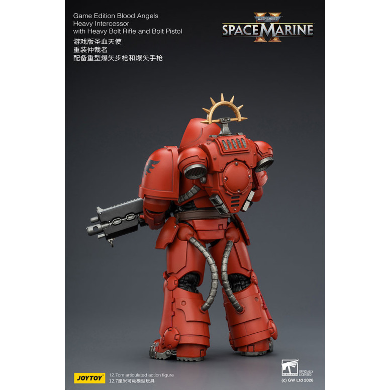 JoyToy - Space Marines II - Blood Angels - Intercessore pesante con fucile a otturatore pesante e pistola a otturatore 1/18